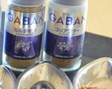 GABAN®で作る海老だしスパイスカレー作り方2写真