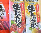 GABAN®で作る海老だしスパイスカレー作り方4写真