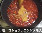 IKEAのルパンミートボールパスタ作り方5写真