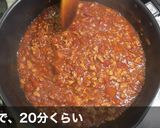 IKEAのルパンミートボールパスタ作り方7写真