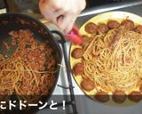IKEAのルパンミートボールパスタ作り方11写真