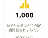 コーヒームース作り方10写真