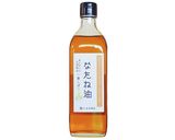 桜えびと菜の花の納豆かき揚げ作り方6写真