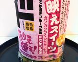 【ド情熱で作る】MEGAみかんゼリー♡作り方10写真
