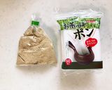 タケノコの下処理（土鍋使用）作り方6写真