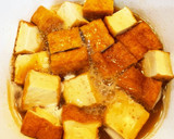厚揚げのおろし煮作り方4写真