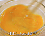たった８０円で作れる！「卵の中華炒め」作り方3写真