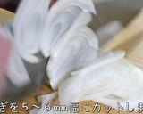 家計に優しい！超節約『めちゃウマ肉豆腐』作り方1写真