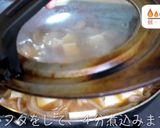 家計に優しい！超節約『めちゃウマ肉豆腐』作り方9写真