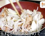 家計に優しい！超節約『めちゃウマ肉豆腐』作り方6写真