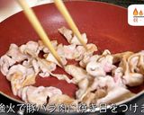 家計に優しい！超節約『めちゃウマ肉豆腐』作り方5写真
