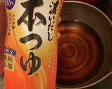 【一人暮らし】限界肉うどん作り方1写真