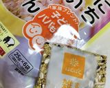 雑穀麦ご飯♪お鍋で簡単！蒸し煮＊炊き方作り方2写真