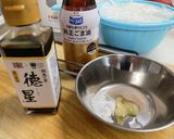 新玉ねぎの和風ナムル作り方3写真