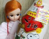 リカちゃん♡シギーc春キャバリバリサラダ作り方8写真