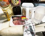 ずぼらぶり大根 圧力鍋作り方1写真