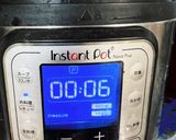 ずぼらぶり大根 圧力鍋作り方6写真