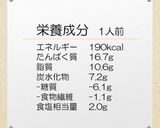 砂肝とアスパラのバターレモン炒め作り方6写真