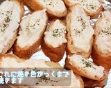 シーチキンパン作り方4写真