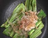 糖尿病レシピ:おかかピーマン焼き作り方4写真