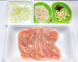 鶏むね肉の唐揚げ丼をネギソースで作り方1写真