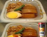 美味ドレと油淋鶏のたれで味しみ大根！作り方1写真