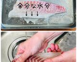 プロ直伝★鯛のカルパッチョ作り方4写真