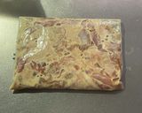 鶏肉 ピリ辛 チリソース作り方1写真