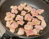 鶏肉 ピリ辛 チリソース作り方2写真