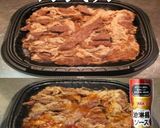 美味ドレと油淋鶏のたれで牛丼！作り方1写真