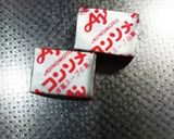 お野菜たっぷりラタトゥイユ作り方8写真