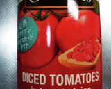 お野菜たっぷりラタトゥイユ作り方10写真