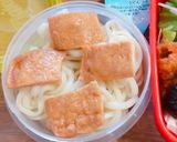 簡単細うどんイカ天海老焼売野菜サラダ弁当作り方1写真