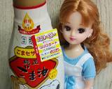 リカちゃん♡赤海老のXO醤炒め꧁꧂作り方2写真