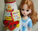 リカちゃん♡赤海老のXO醤炒め꧁꧂作り方2写真