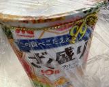 材料1つ♫シロクマ風フローズンアイス作り方2写真