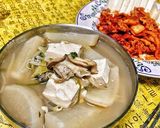 キム家の牡蠣クッパ/韓国料理/簡単スープ作り方3写真