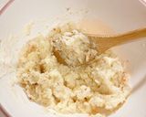 大葉と梅の肉巻きチーズポテト作り方1写真