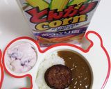 トッピングして楽しい！ココイチ風カレー作り方12写真