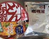 カップ蕎麦とレトルトカレーでカレー蕎麦作り方1写真