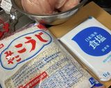 鶏肉で作る醤油(肉醤･ししびしお)作り方3写真