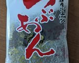 珈琲餡パン作り方1写真