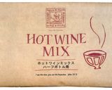 ホットワイン作り方1写真