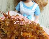リカちゃん♡赤海老のXO醤炒め꧁꧂作り方20写真