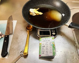 北九州発！我が家の鰯のぬかだき（床炊き）作り方4写真