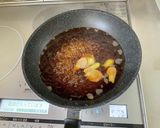 イワシ糠炊き・鰯の床炊きお酒のお供に！作り方5写真