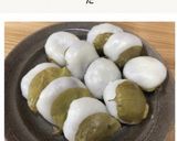 おうち時間に！親子で簡単かしわもち♪作り方11写真