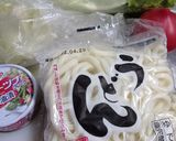 サラダうどん作り方1写真