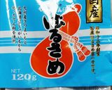 春雨とひき肉炒め作り方1写真