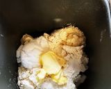 冷やご飯パン・ゴパン(覚書)作り方1写真